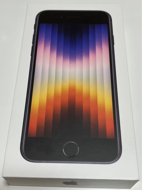 未開封】 iPhone SE (第3世代) ミッドナイト 64 GB 本体 - apsmo.edu.au 最先端 (第3世代) SE iPhone ミッドナイト !早い者勝ち! GB 64 スマートフォン本体