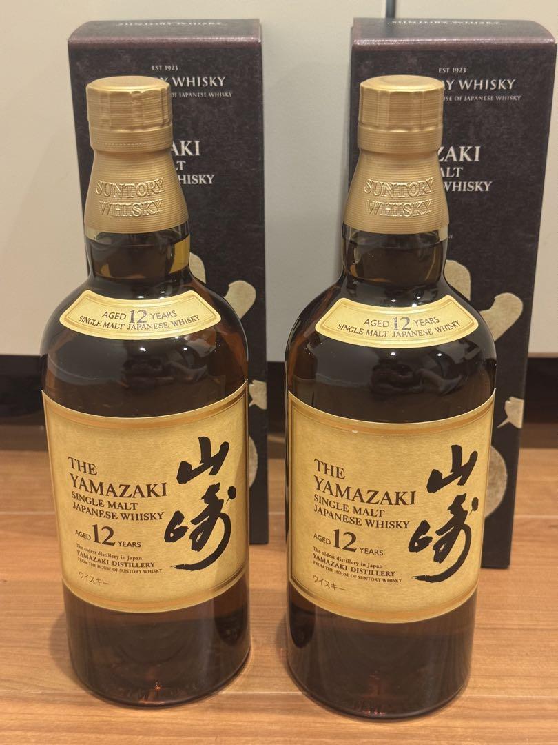 サントリーウイスキー山崎12年　700ml 箱付き　新品未開封 正規品 2本