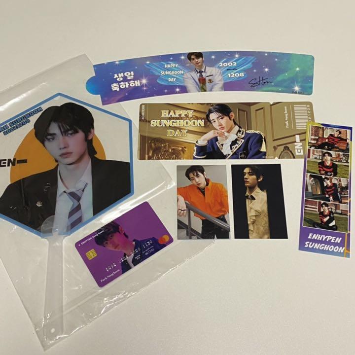 ○日本正規品○ ENHYPEN ソンフン セット - K-POP/アジア - cronoslab.org ○日本正規品○ ENHYPEN ソンフン セット - K-POP/アジア - cronoslab.org