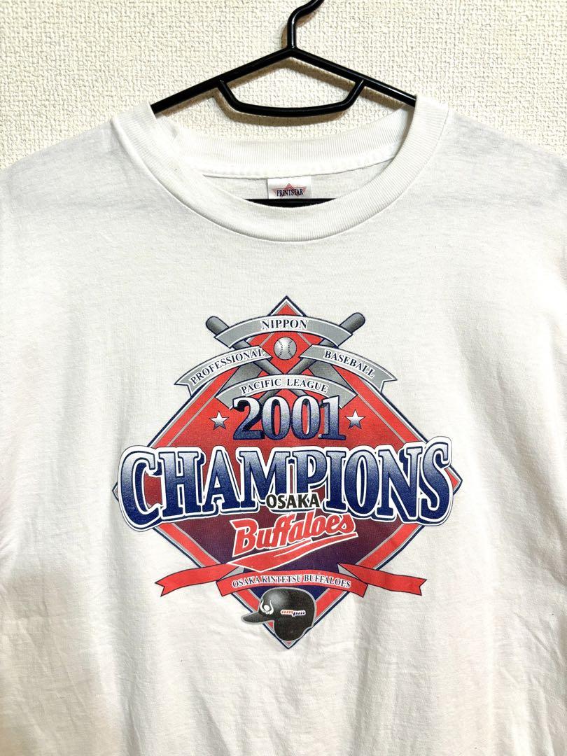 近鉄バファローズ2001優勝記念グッズ 大阪近鉄バファローズ 2001年 優勝記念 Tシャツ - メルカリ