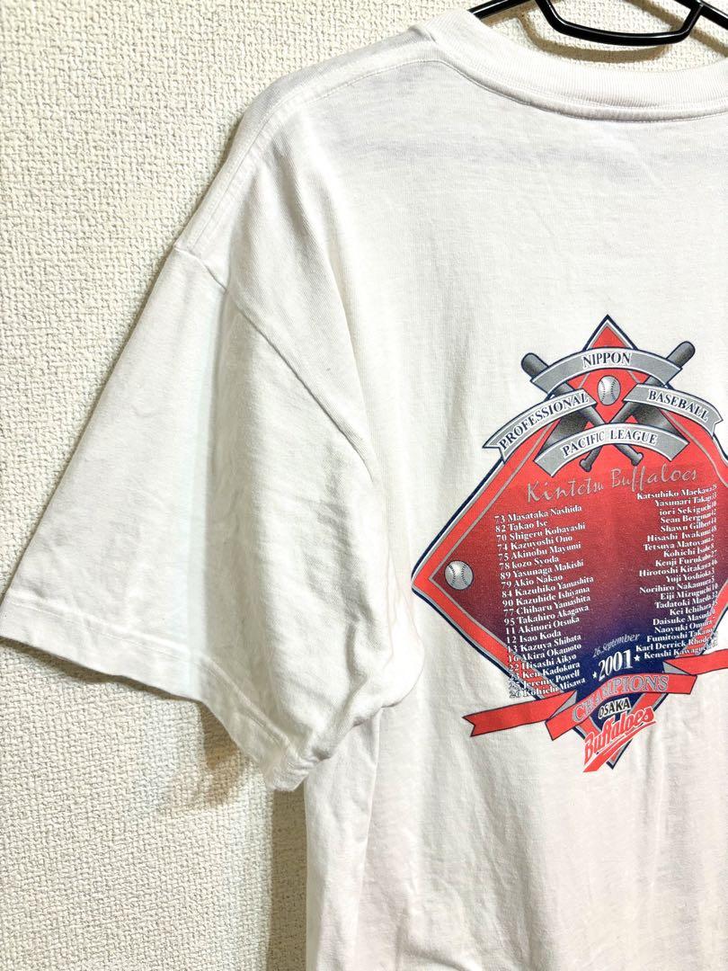 オリックス・バファローズ - 中村紀洋 近鉄バファローズTシャツ 660528128.jpg?1559291759