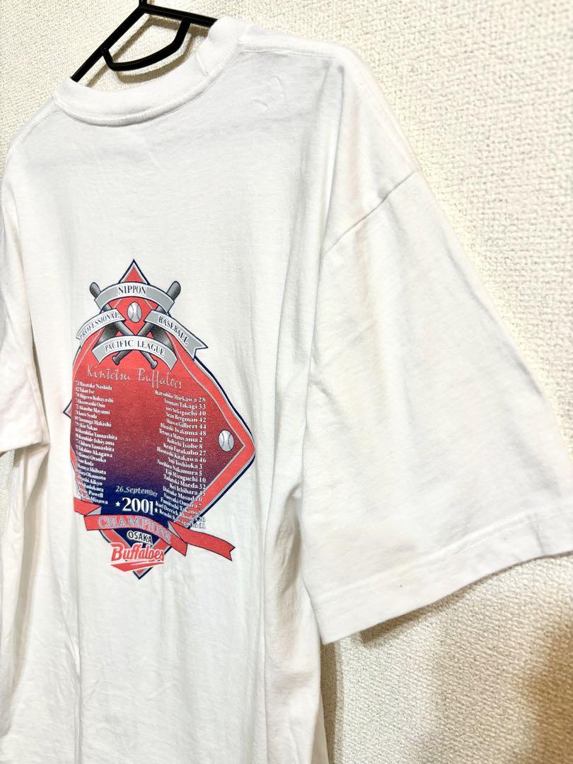 大阪近鉄バファローズ 2001年 優勝記念 Tシャツ - メルカリ