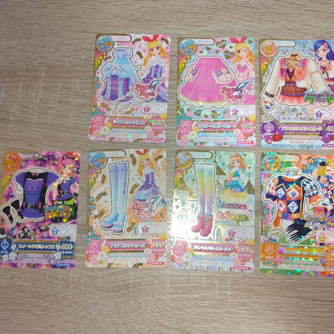 アイカツカードセット 星座8枚(プレミアム2枚) ＋プレミアム2枚