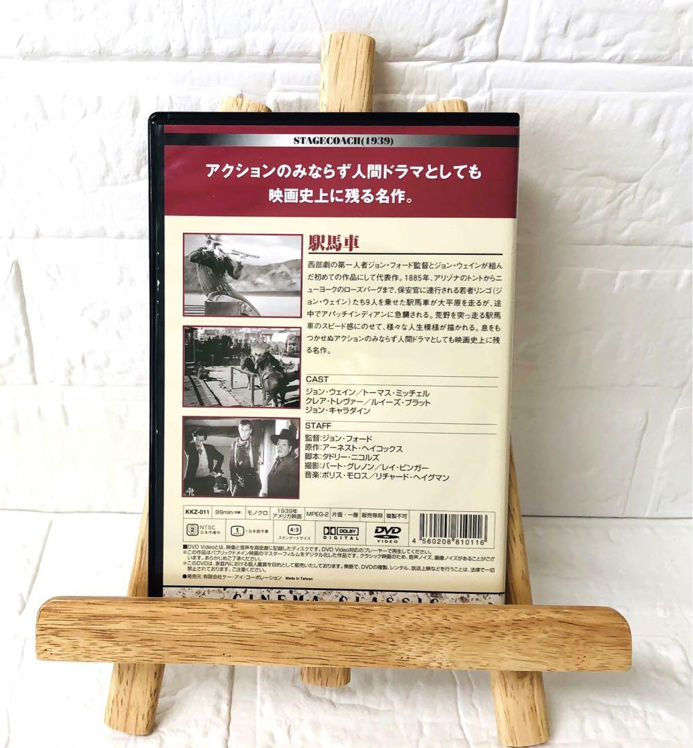 昭和レトロ 洋画 クラシック DVD まとめて② Amazon.co.jp: 太陽にほえろ!1980 DVD-BOX II : 石原裕次郎, 沖