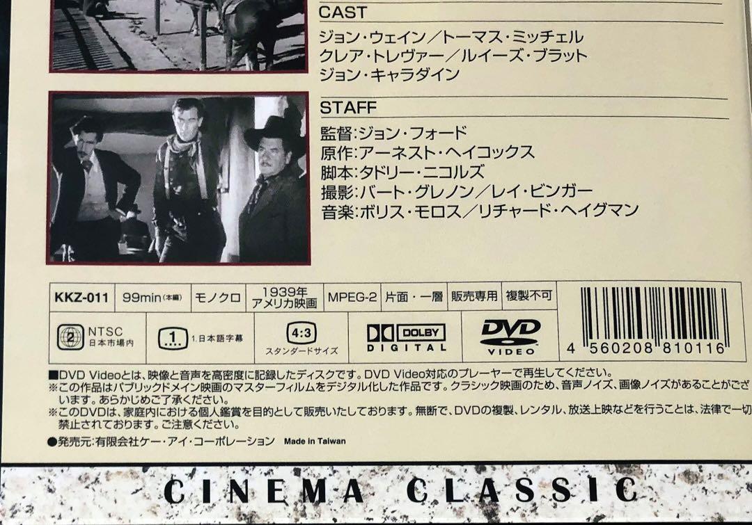 昭和レトロ 洋画 クラシック DVD まとめて② Amazon.co.jp: 太陽にほえろ!1980 DVD-BOX II : 石原裕次郎, 沖