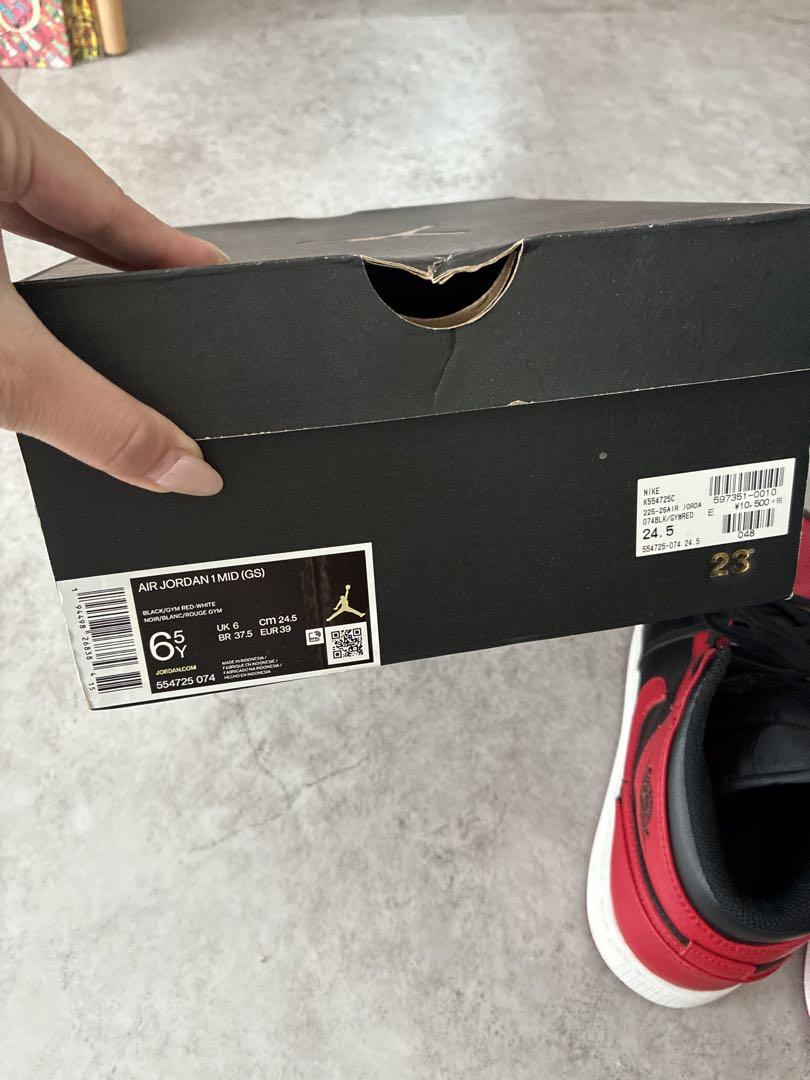 NIKE エアジョーダン1 ミドル　24.5 赤　黒
