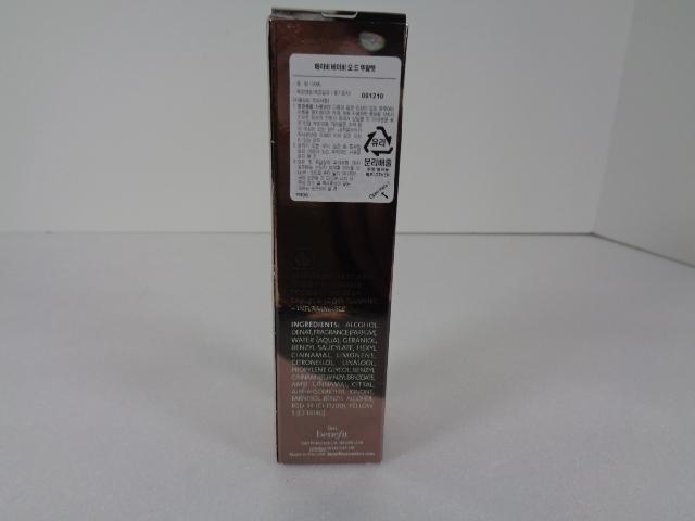未使用品　ベネフィット メイビーベイビー EDT 50ml