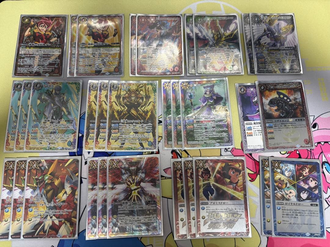 バトルスピリッツ 激覇 デッキ パーツ目立った傷や汚れなし