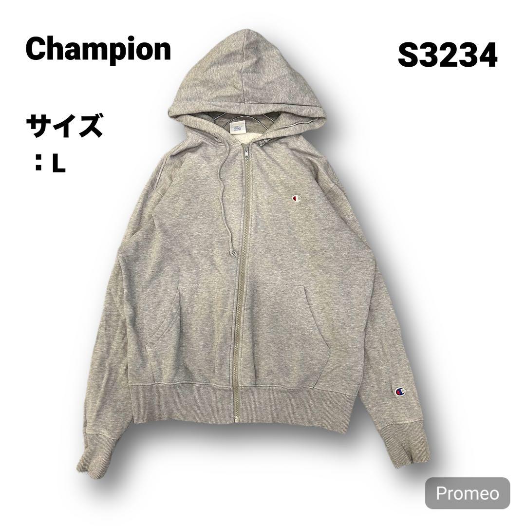 【即購入OK】Champion パーカー サイズL グレー