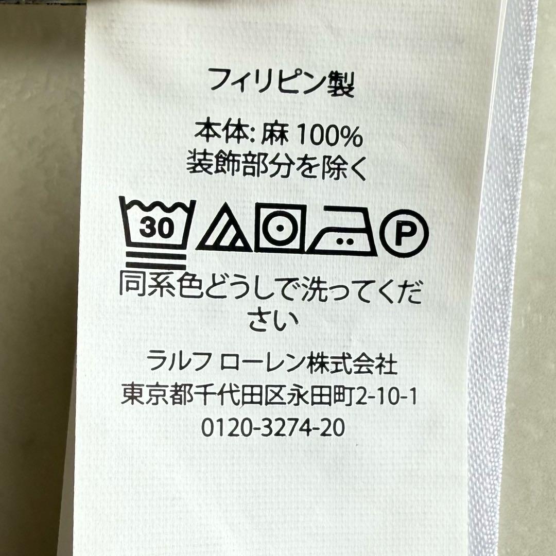 美品 ラルフローレン M相当 リネン100% レギュラーカラー 長袖