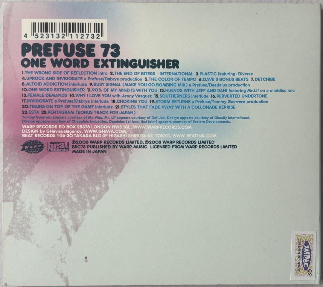 Prefuse 73 One Word Extinguisher インチレコード Amazon.co.jp: One Word Extinguisher by Prefuse 73 (2003-05