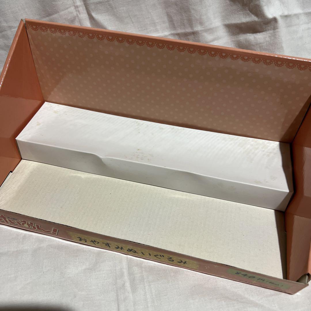 未開封 けいおん！ おやすみぬいぐるみ 5種コンプ BOX付き