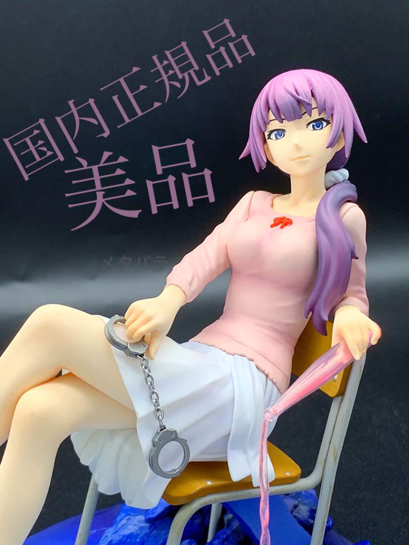 メルカリ 国内正規品 美品 偽物語 戦場ヶ原ひたぎ コトブキヤ 1 8 コミック アニメ 11 800 中古や未使用のフリマ