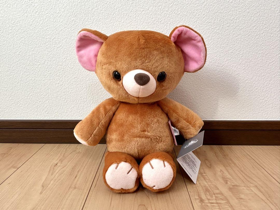 【新品】マイケルのテディベア ⭐️ ぬいぐるみ Amazon.co.jp: ユニベアシティ ぬいぐるみ マイケルのテディベア