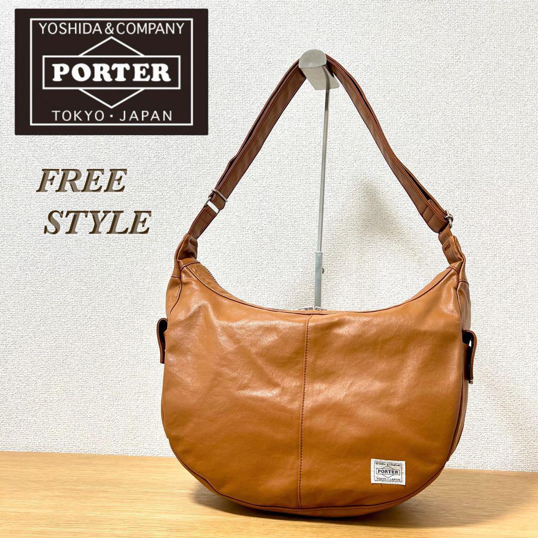 ☆新品同様 PORTER ポーター フリースタイル ショルダーバッグ