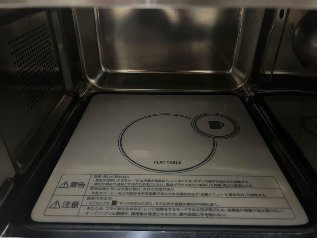 TWINBIRD DR-E857 電子レンジ 本体