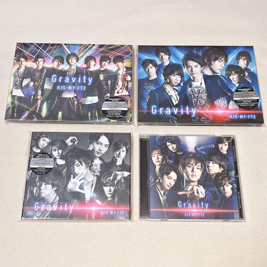 値下げしました★Kis-My-Ft2 CD&DVDセット　【コメント割あり】 red-monkey_4988064387342