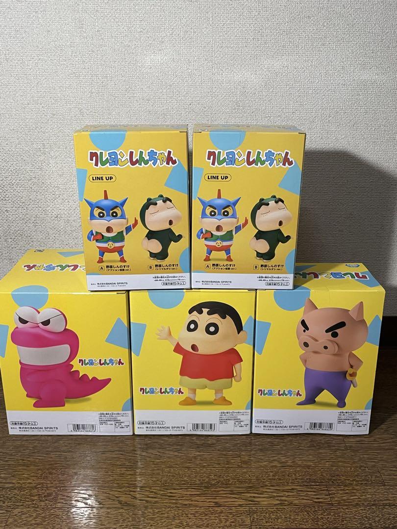 クレヨンしんちゃん フィギュア 5体まとめ売り - メルカリ クレヨンしんちゃん フィギュア 5体まとめ売り - メルカリ