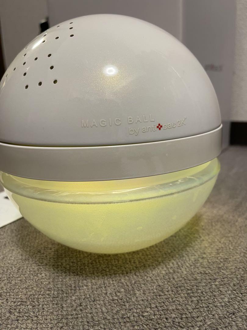 MAGIC BALL BASIC 空気清浄機 ホワイトMB-22 マジックボール