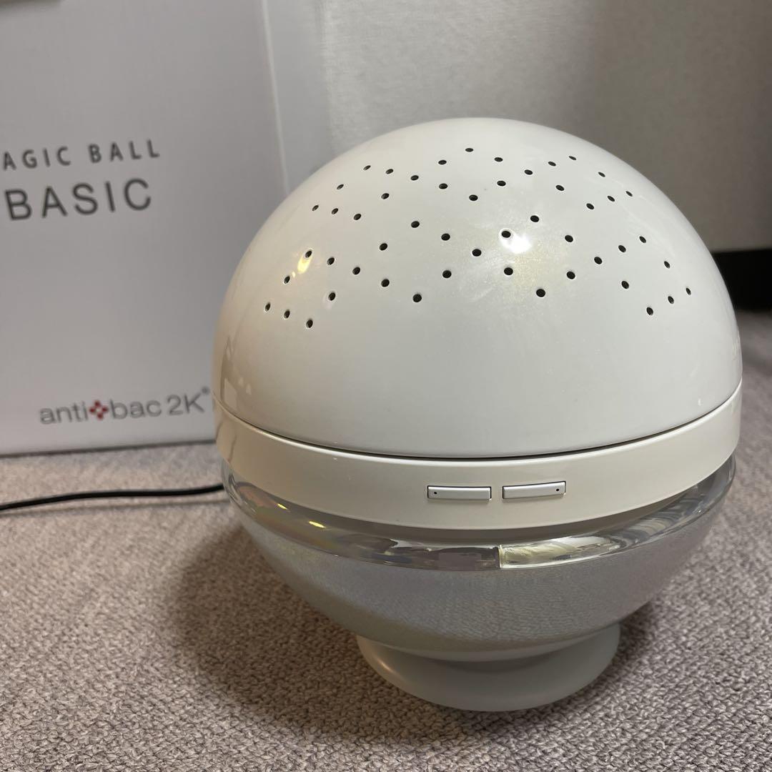 MAGIC BALL BASIC 空気清浄機 ホワイトMB-22 マジックボール