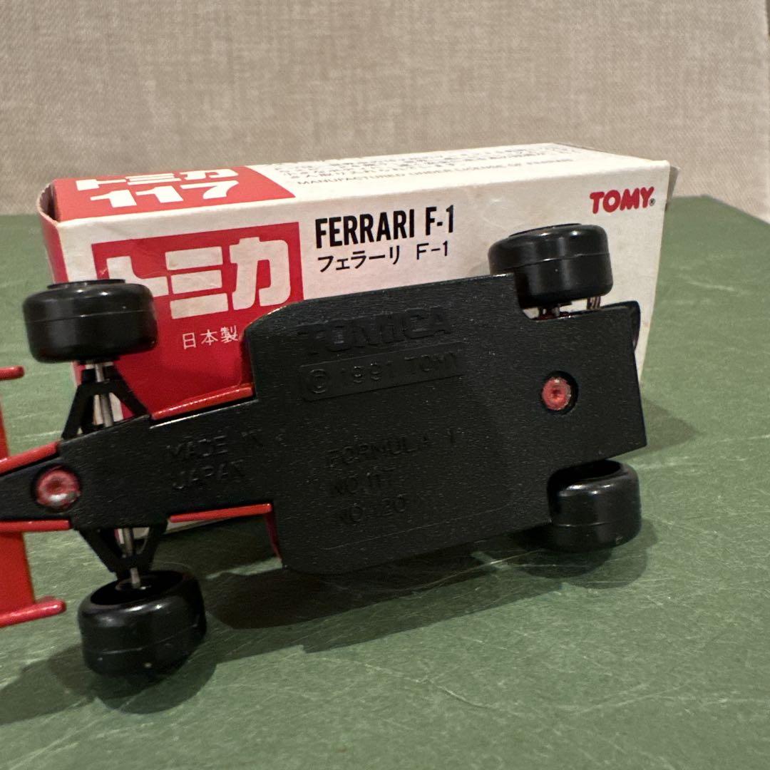 トミカ 117 フェラーリ F-1 日本製
