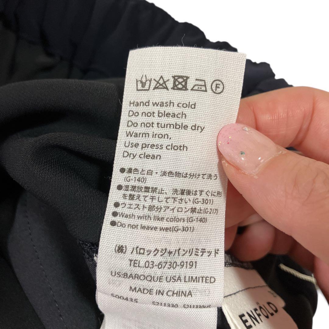 定価19000円タグ付き ENFOLD ジョッパーズパンツ