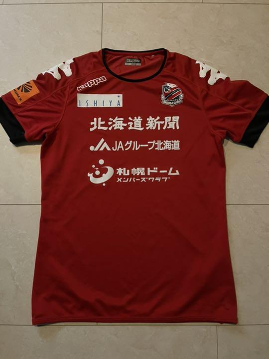 北海道コンサドーレ札幌 ユース ユニフォーム XOサイズ 支給品