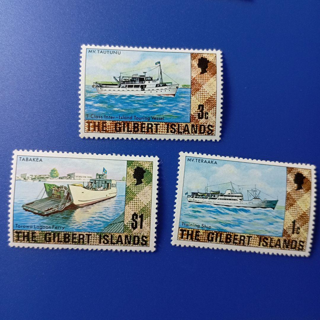 6998 外国切手 ギルバート諸島 1980年 風景 建物 植物 動物等15