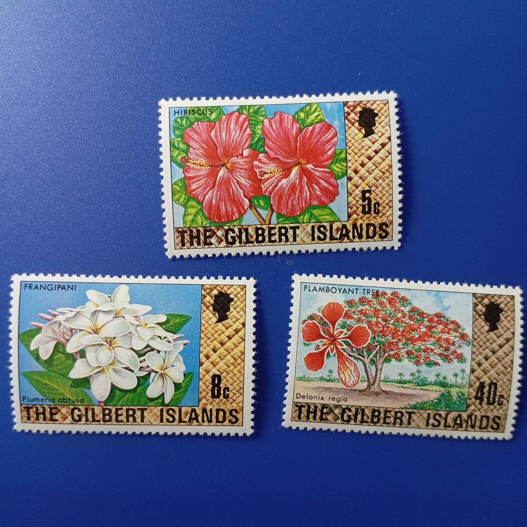 1962 外国切手 タークス・カイコス諸島 花と植物14種完セット 高額面 1962 外国切手 タークス・カイコス諸島 花と植物14種完セット 高額面