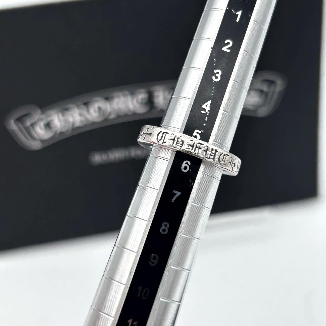 【大人気】クロムハーツ スペーサーリング 3mm 〈fuck you〉 5号