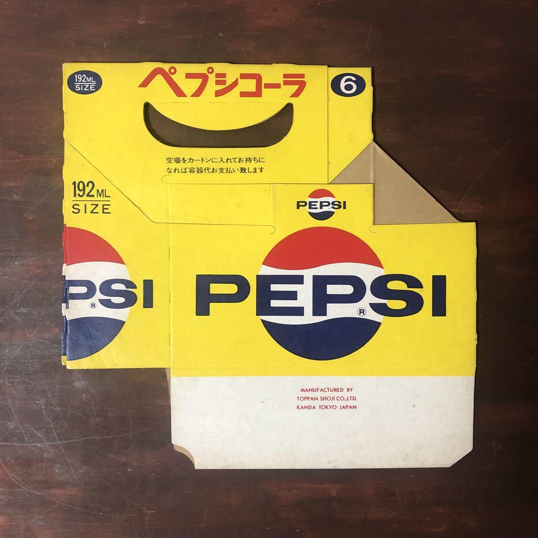 ペプシ　スプライト　カートンボックス　未組み立て品