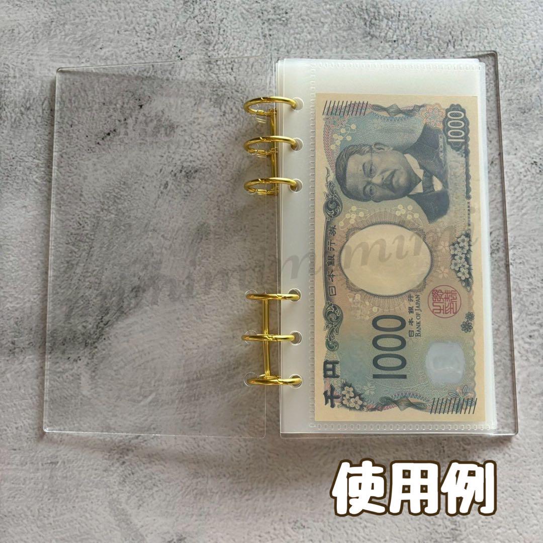 韓国　saving カバー　アクリル　新品未使用　バインダー貯金　セービング バインダー貯金 A6 アクリルバインダー 韓国saving 家計管理