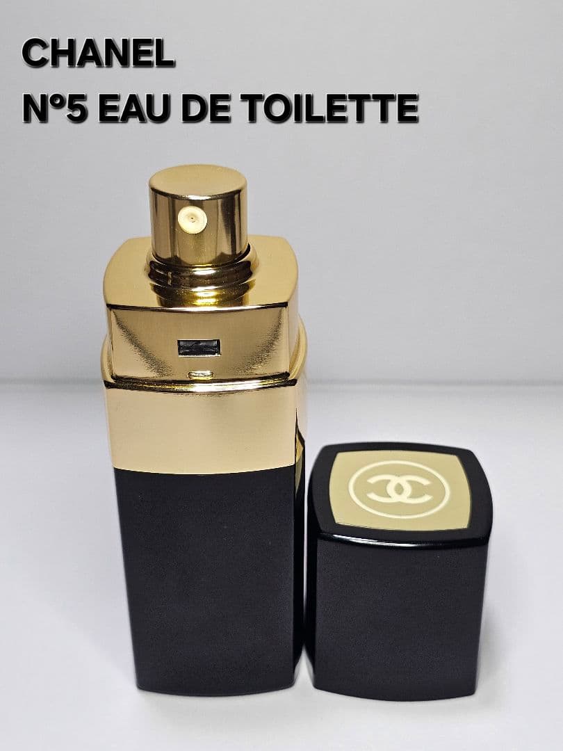 CHANEL N°5 Eau de Toilette 50ml