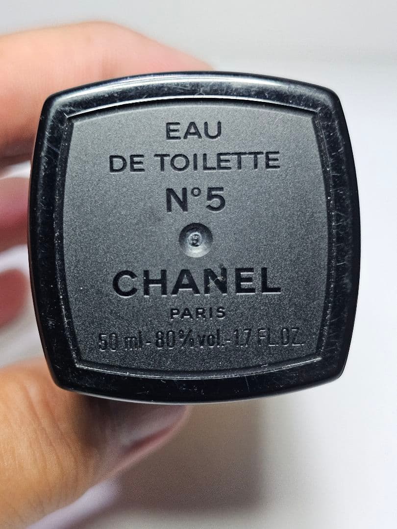 CHANEL N°5 Eau de Toilette 50ml