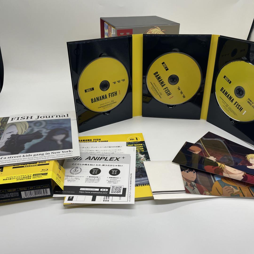 BANANA FISH Blu-ray Disc BOX〈完全生産限定版