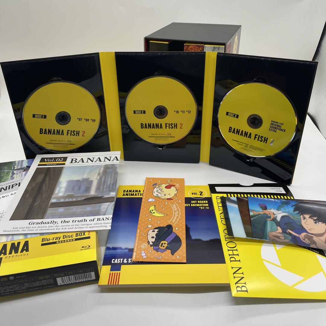 BANANA FISH Blu-ray Disc BOX〈完全生産限定版
