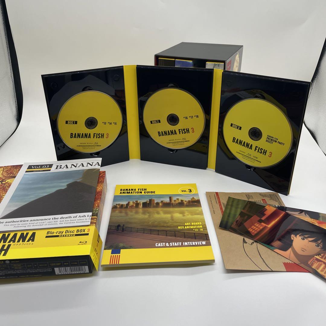 BANANA FISH Blu-ray Disc BOX〈完全生産限定版
