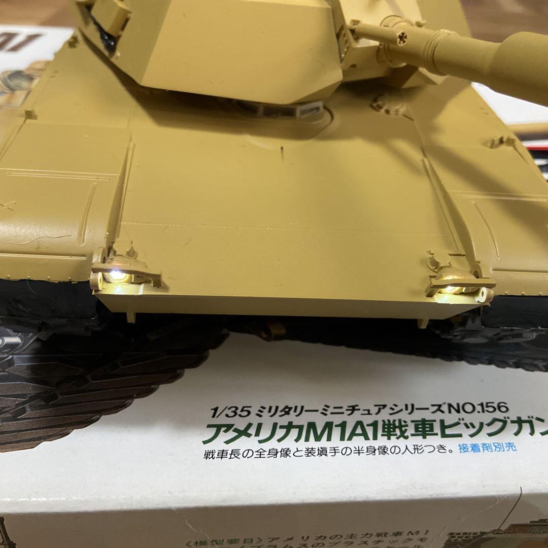 タミヤ1/35 エイブラムス　ラジコン仕様2.4G タミヤ1/35 エイブラムス ラジコン仕様2.4G - その他ブランド 品