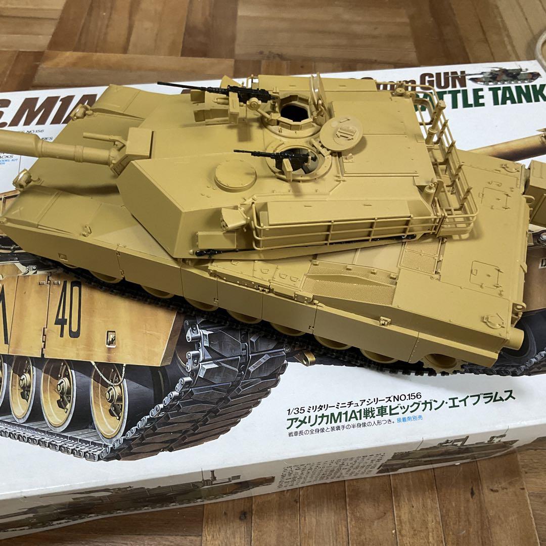 タミヤ1/35 エイブラムス　ラジコン仕様2.4G タミヤ1/35 エイブラムス ラジコン仕様2.4G - その他ブランド 品