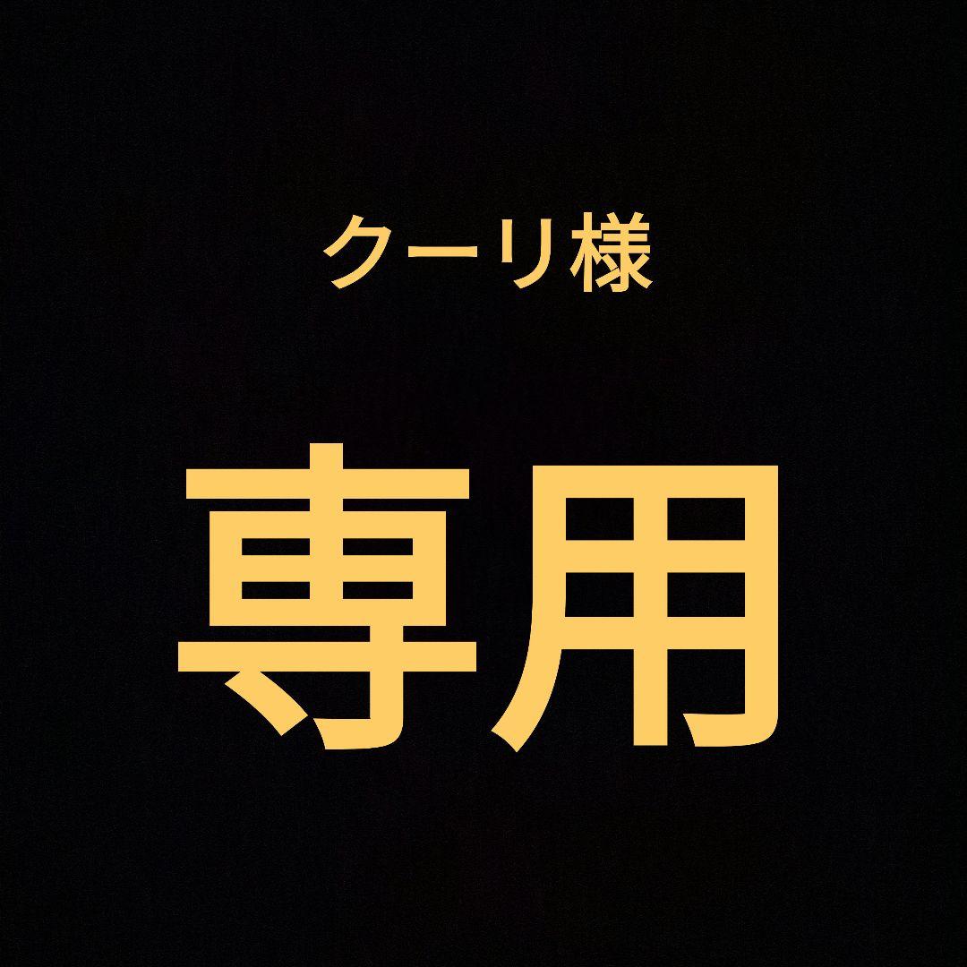 非常用簡易トイレ ココレット100