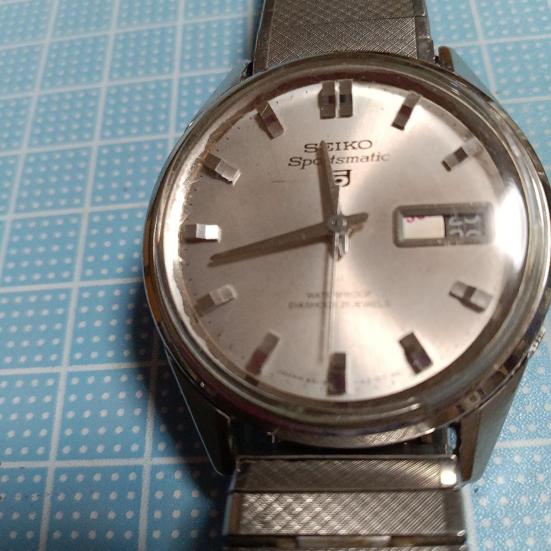 SEIKOセイコースポーツマチック5ダイアショック21石 Seiko Sportsmatic セイコー スポーツマチック5 ダイアショック