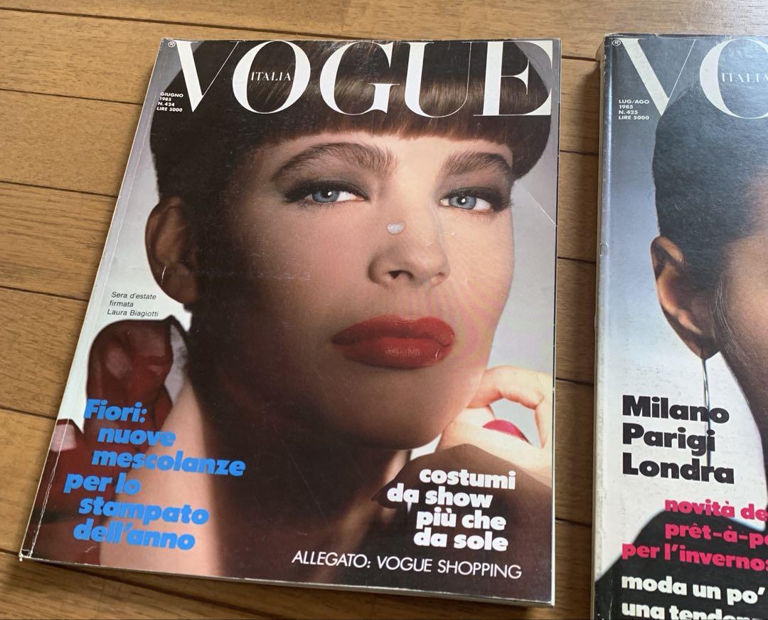 お値下げ ヴィンテージ雑誌洋古書10冊メルカリ限定蚤の市!う 洋書 ヴィンテージ 雑誌 VOGUE 1985年他 7冊 まとめ売り - メルカリ