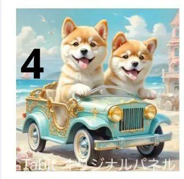 ★オーダーページ★ハンカチ　夏のドライブ　柴犬さん柄6/30