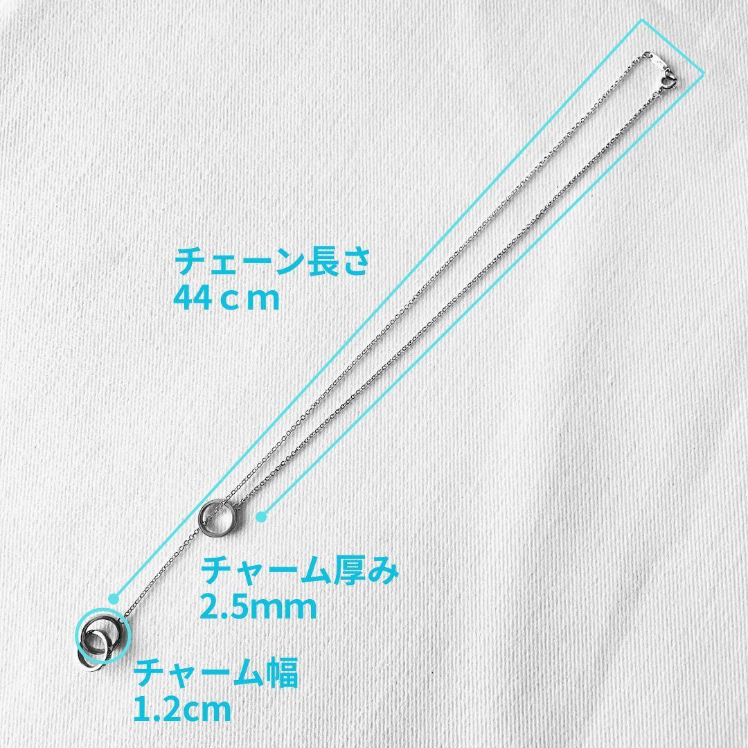 ティファニー 1837 インターロッキング ラリアット ネックレス QI12fe Tiffany & Co. - ティファニー 1837 インターロッキング