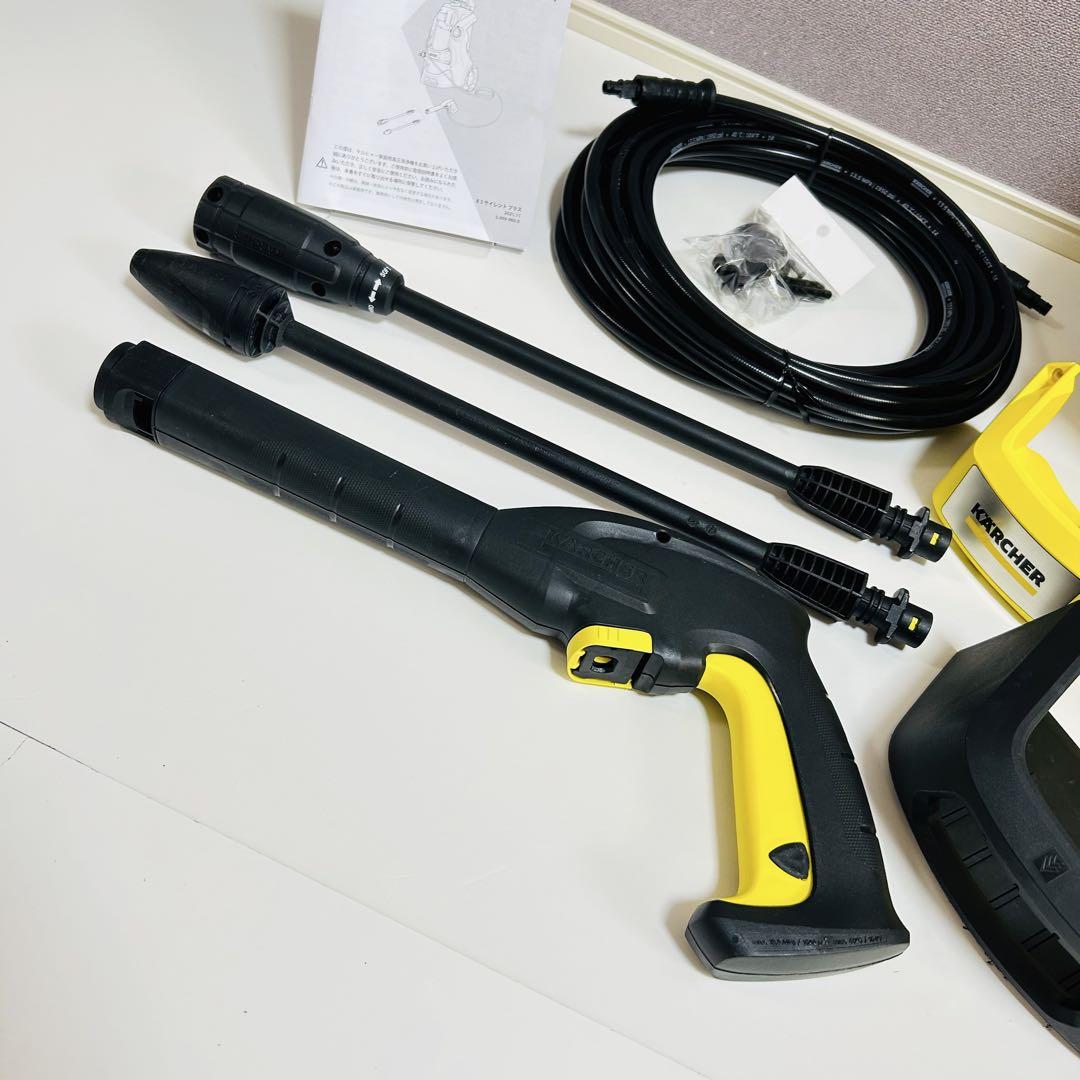【未使用品】KARCHER 高圧洗浄機 K3 サイレント プラス 50Hz Amazon | ケルヒャー(Karcher) 高圧洗浄機 K3サイレントプラス
