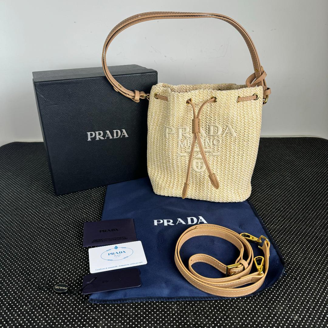PRADA ベージュ ショルダーバッグ PRADA プラダ プラチェーン ショルダーバッグ B6436 べっ甲柄