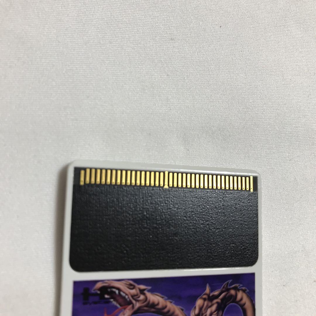 PCエンジン　Huカード　HuCARD 死霊戦線