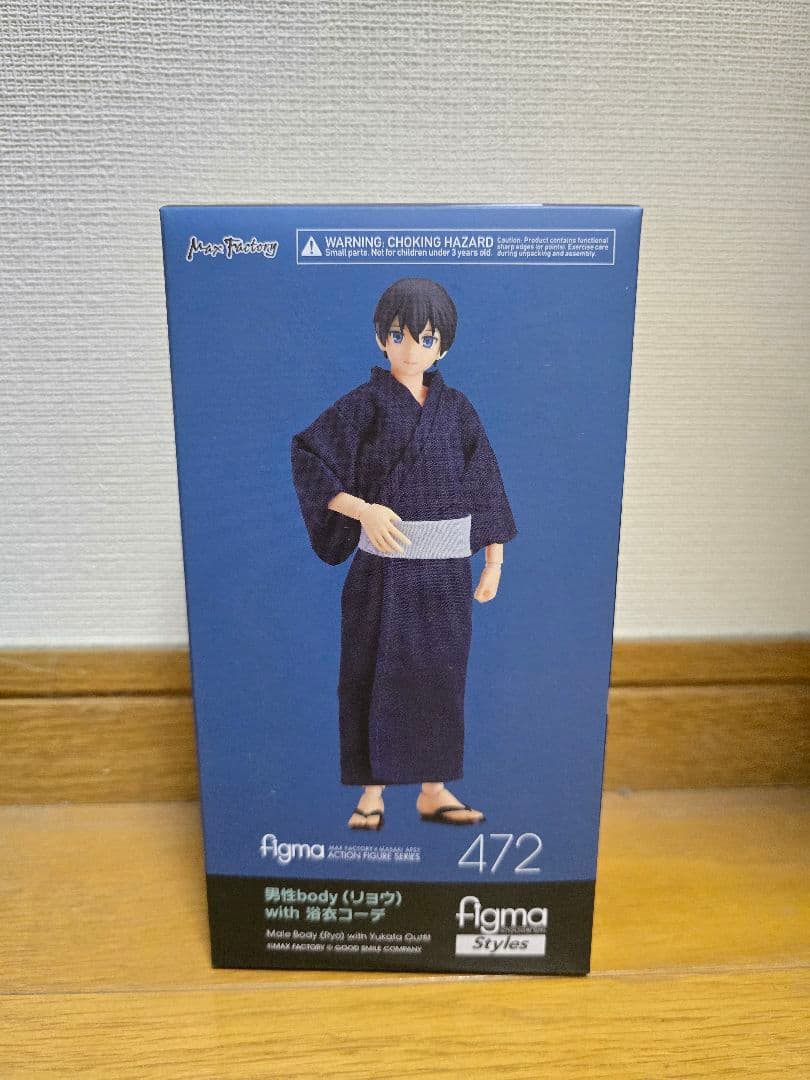 figma 男性body リョウ with 浴衣コーデ figma StyleGOOD SMILE COMPANY