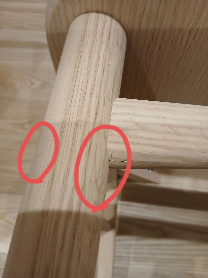 柏木工　ダイニングチェア　OBA21　③