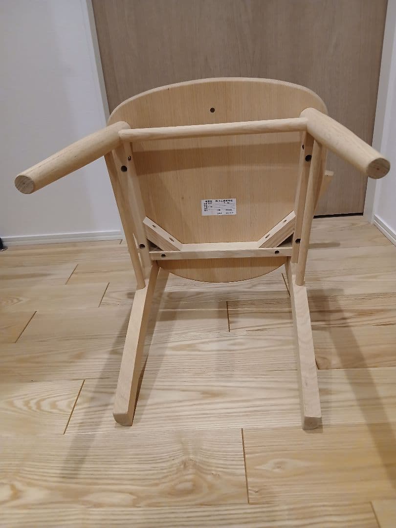 柏木工　ダイニングチェア　OBA21　③